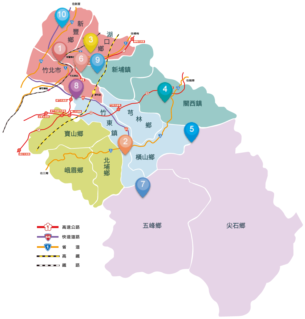 新竹縣十大交通建設健全區域網路地圖
